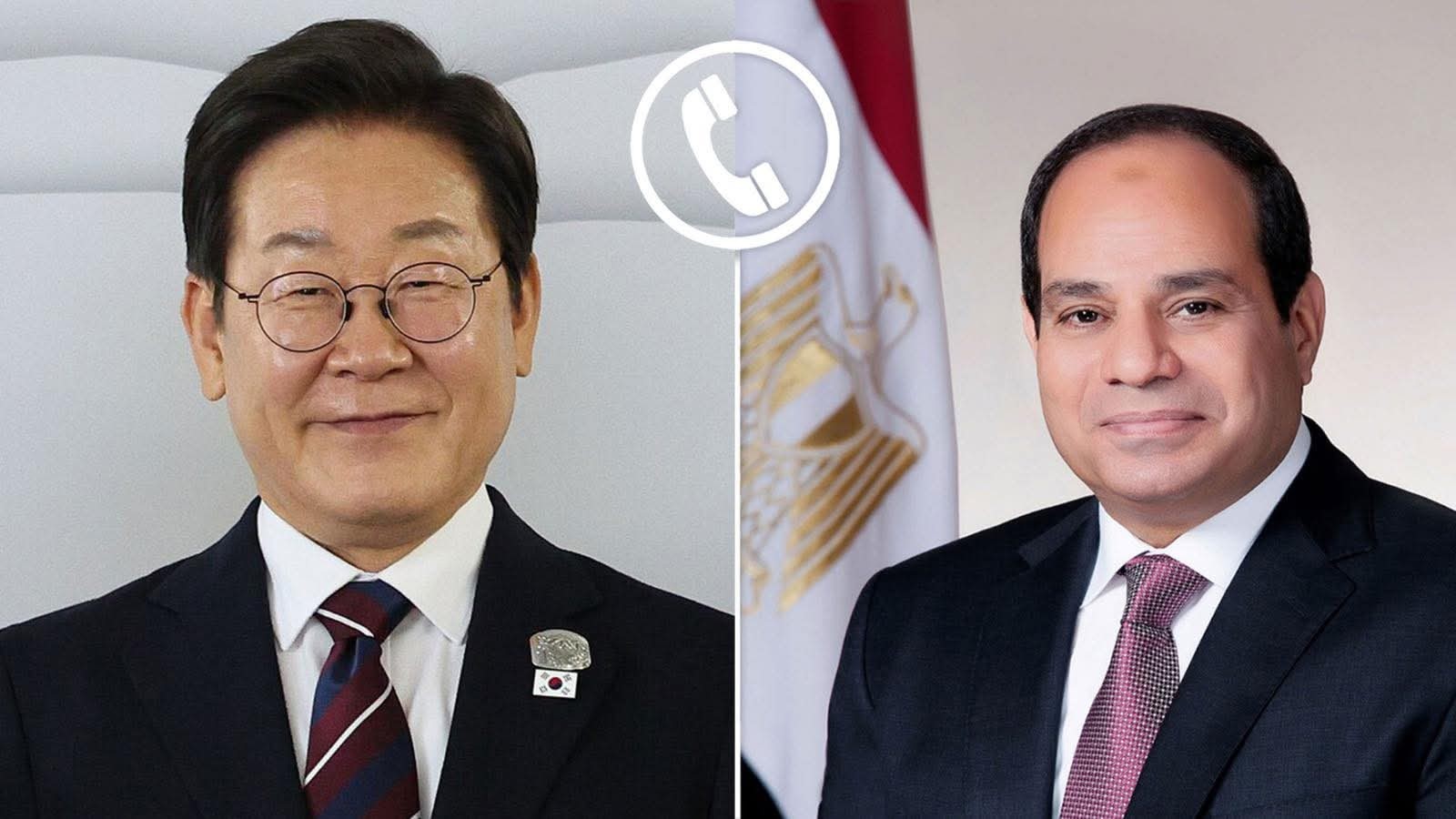 السيسي ونظيره الكوري