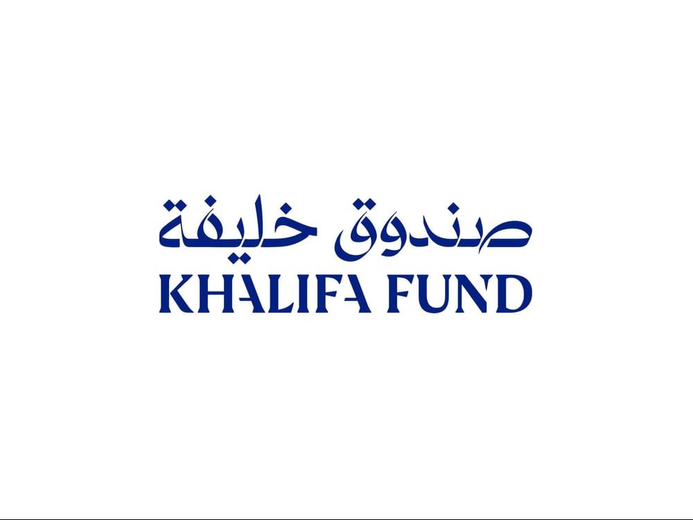 Khalifa Fund