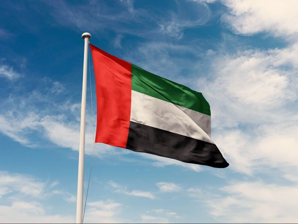 United Arab Emirates (UAE)