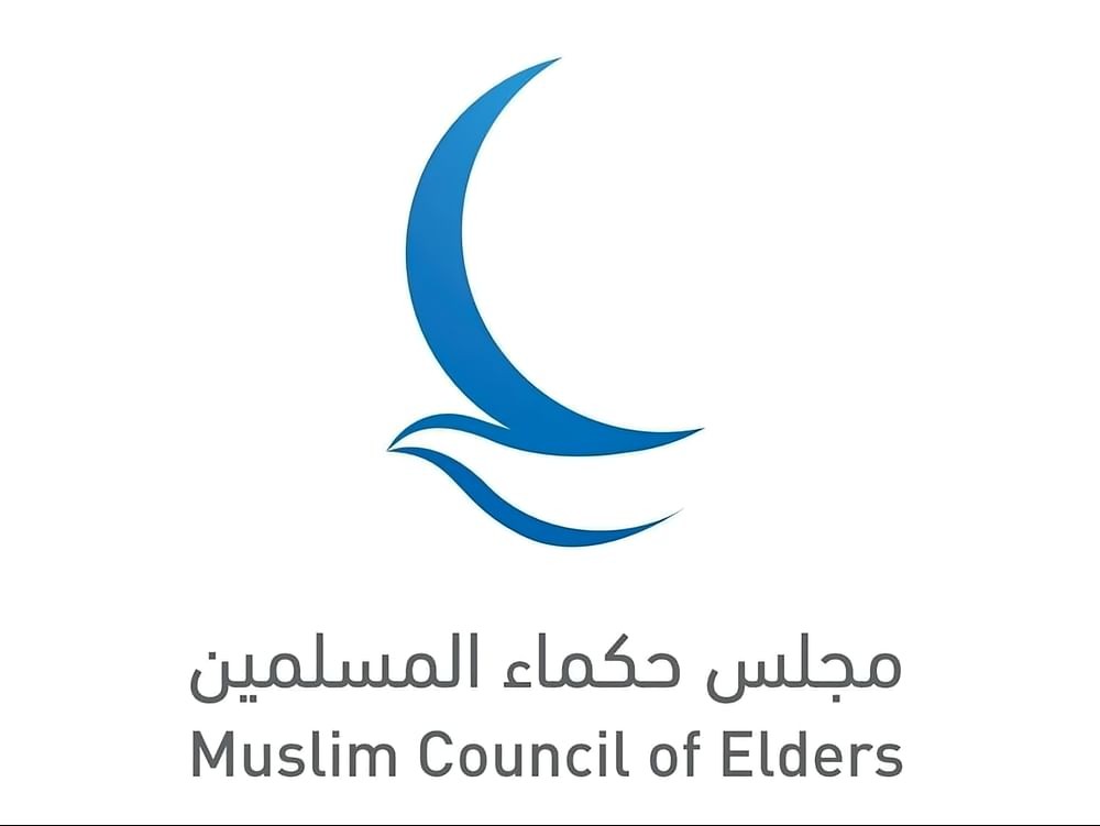 The Muslim Council of Elders