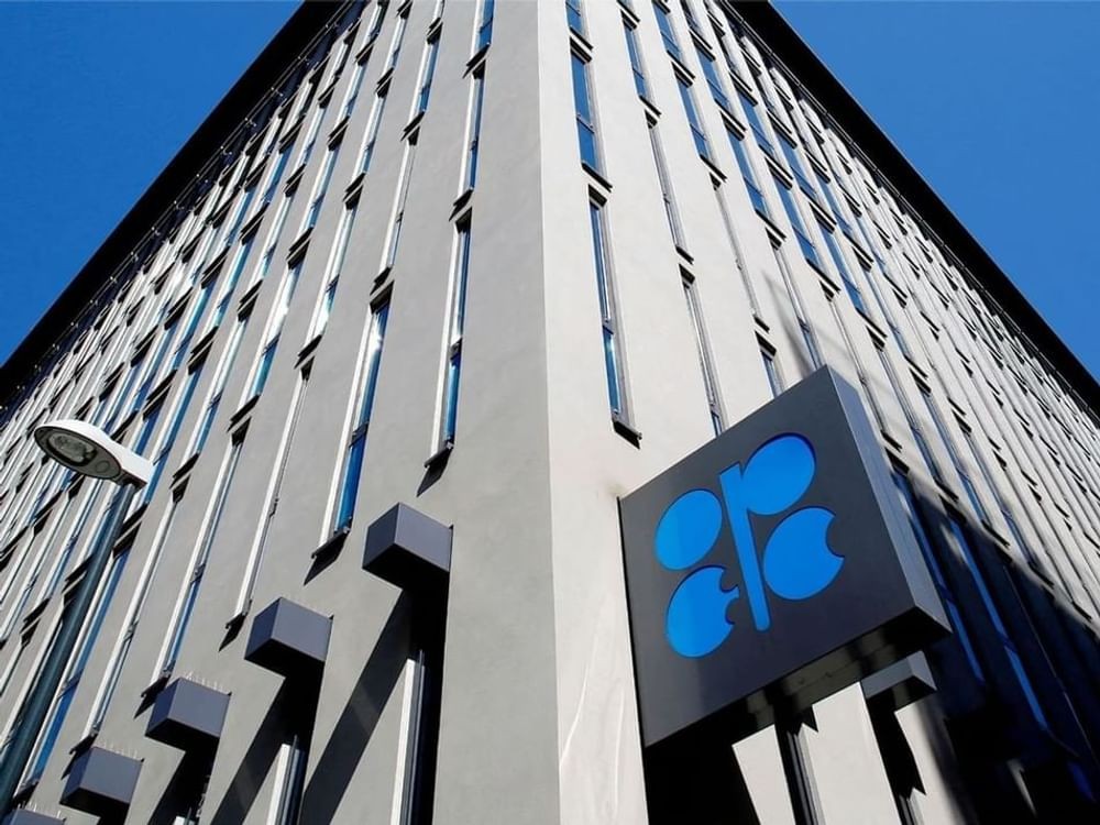 OPEC Fund