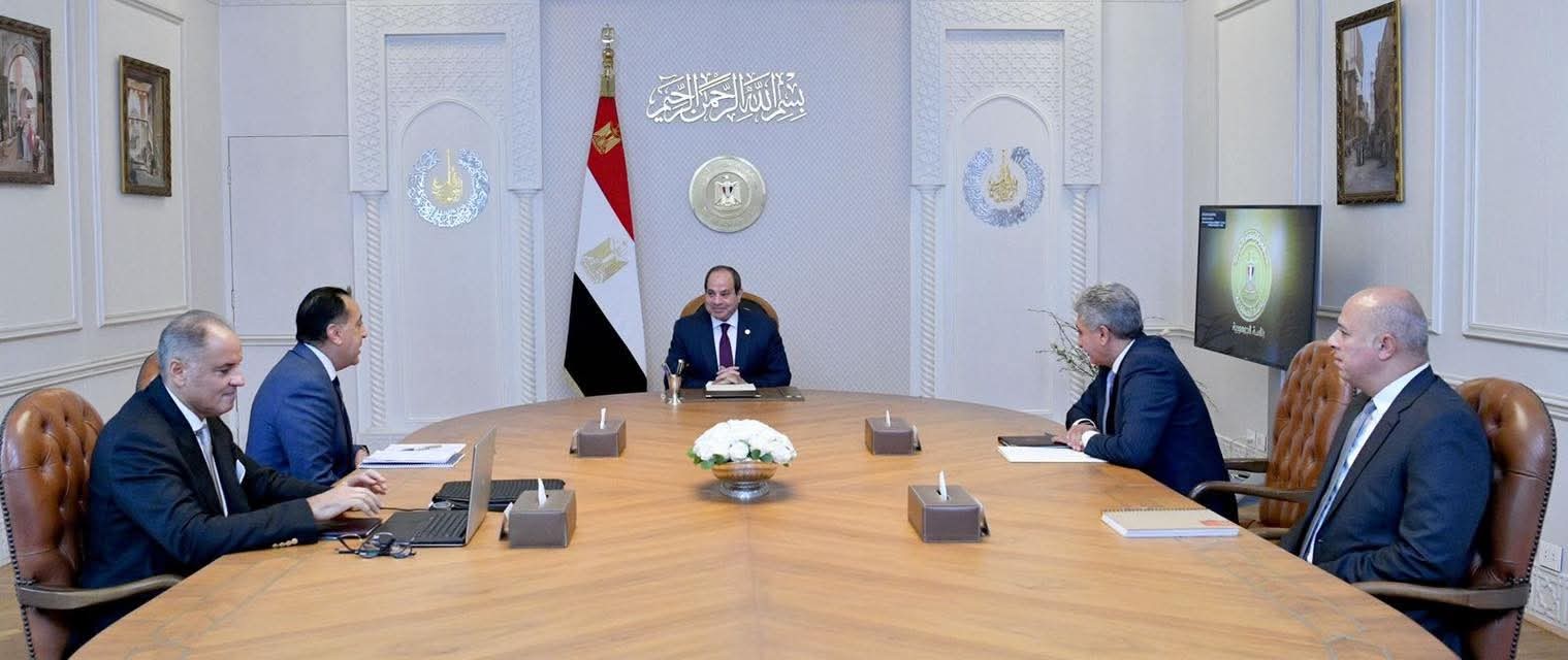 اجتماع السيسي