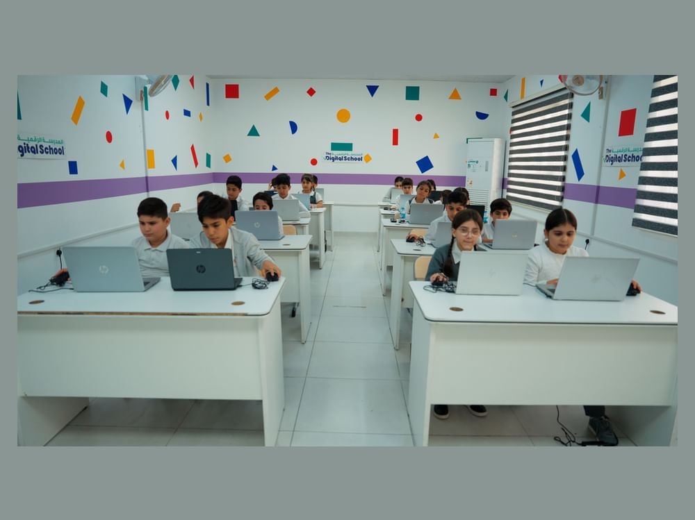 Mohammed bin Rashid Al Maktoum Global Initiatives Foundation