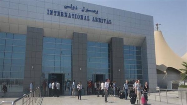 مطار الغردقة
