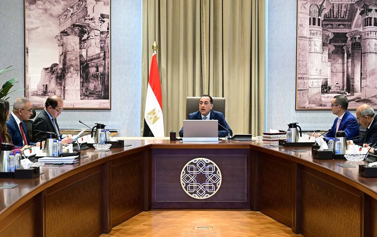 اجتماع مجلس الوزراء المصري