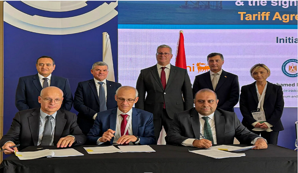 توقيع الاتفاقية