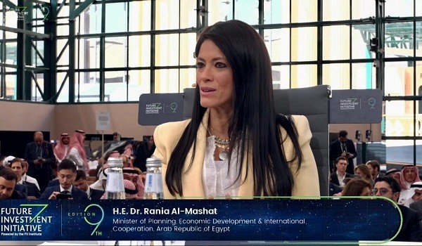 رانيا المشاط