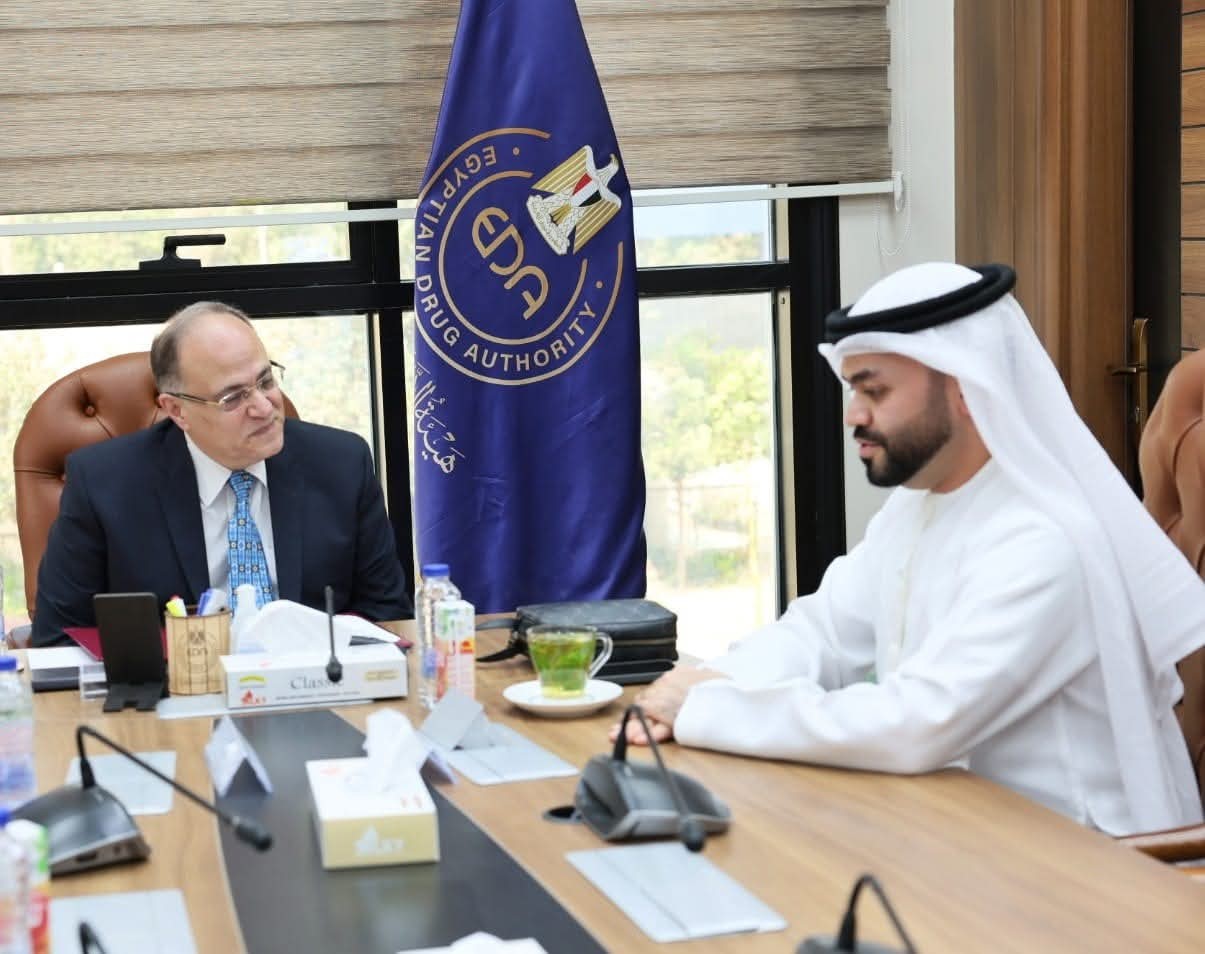 هيئة الدواء المصرية