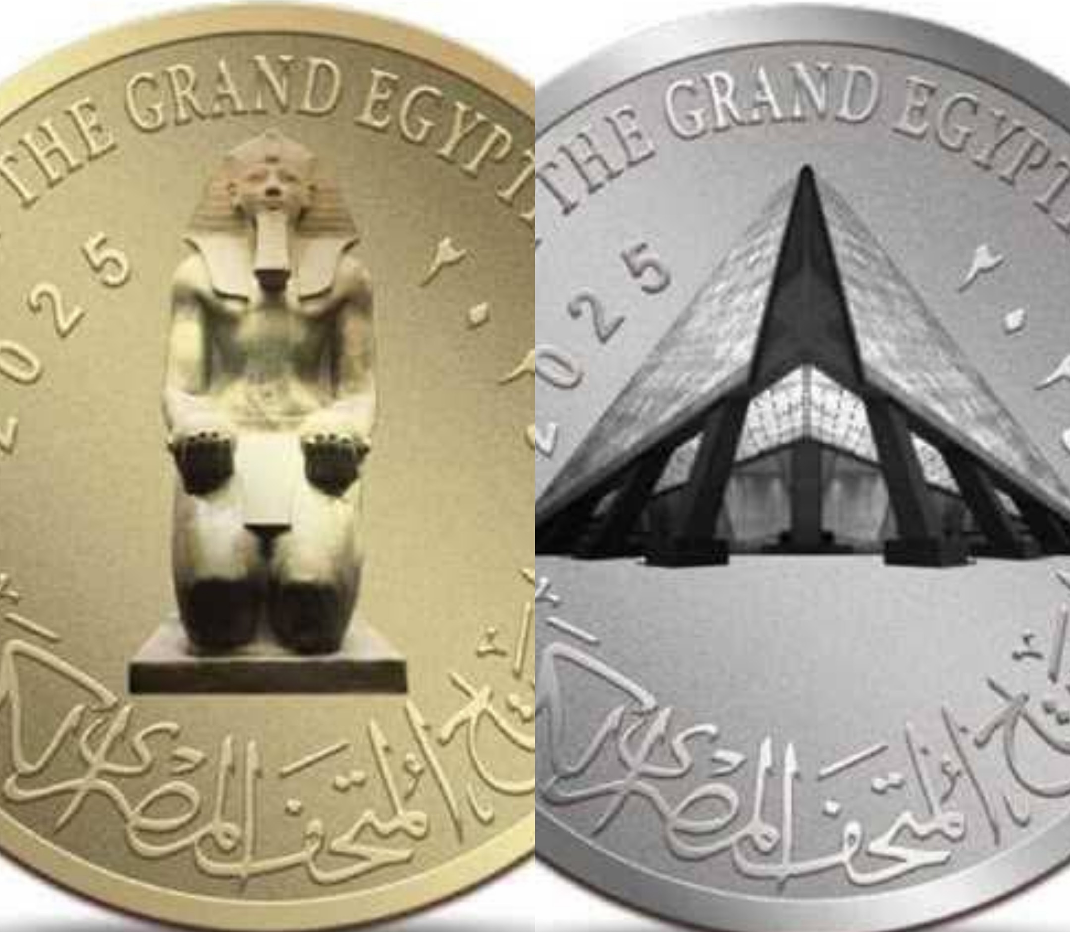 العملات التذكارية