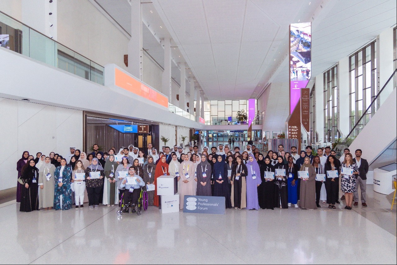 Digital Dubai Youth Council