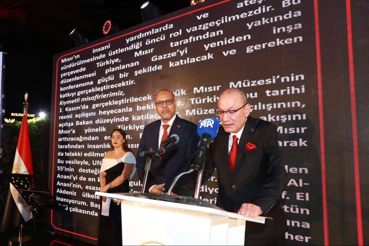 السفير التركي