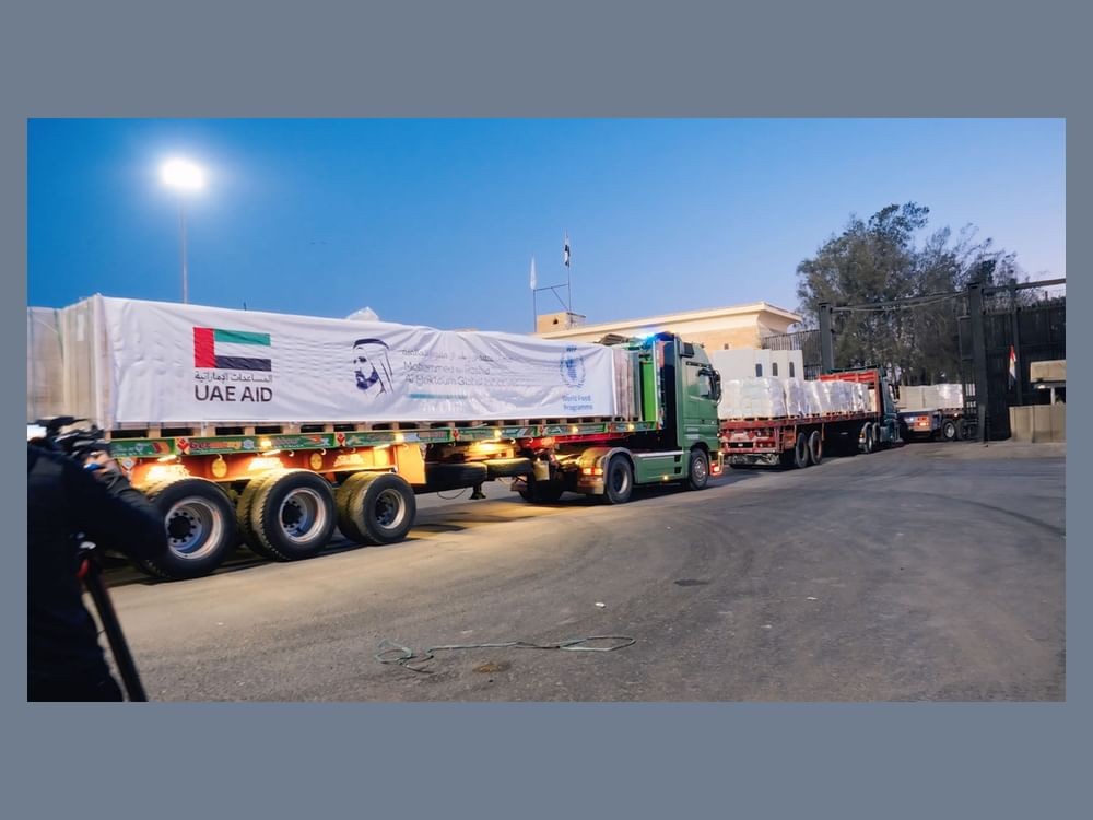 Mohammed bin Rashid Al Maktoum Global Initiatives