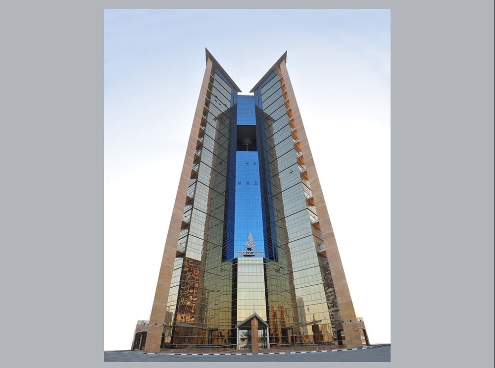 Sharjah Islamic Bank