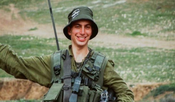 الضابط الإسرائيلي هدار جولدن