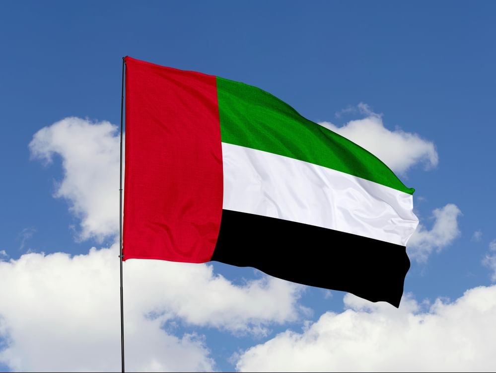 United Arab Emirates (UAE)
