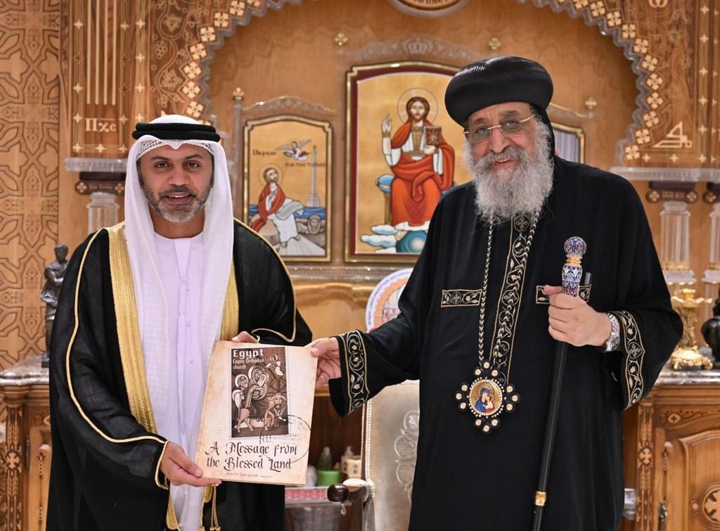 البابا تواضروس وسفير الإمارات