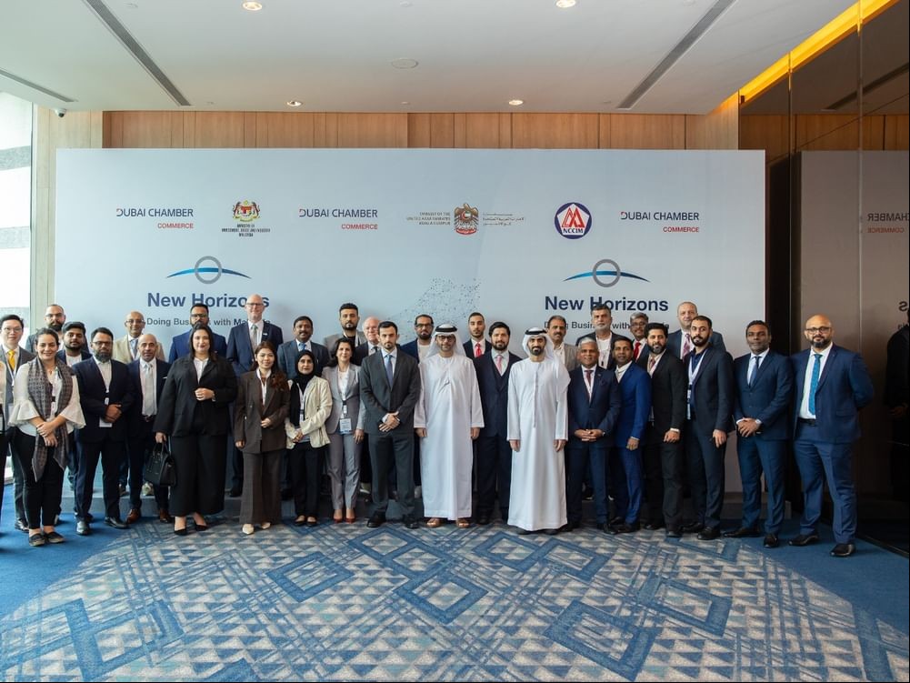 Dubai Chamber of Commerce