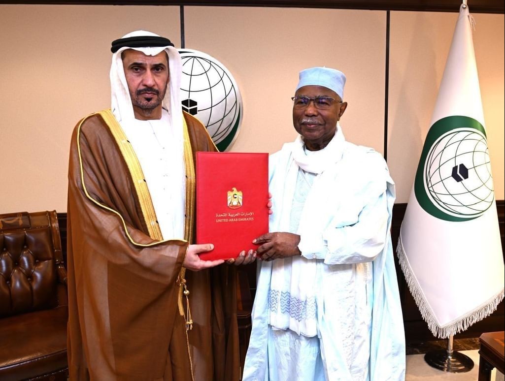 سفير الإمارات العربية المتحدة 