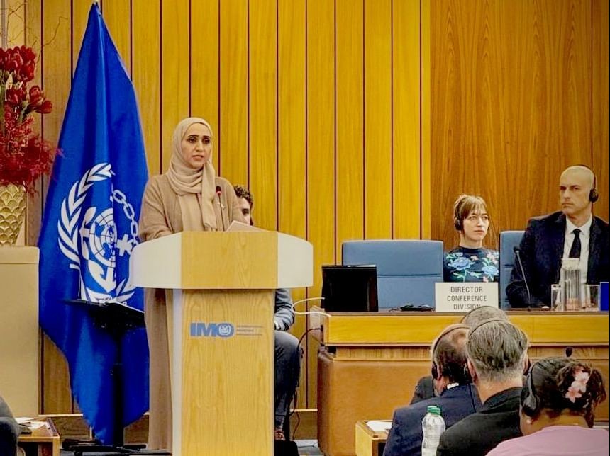 الدورة الرابعة والثلاثين لجمعية المنظمة البحرية الدولية