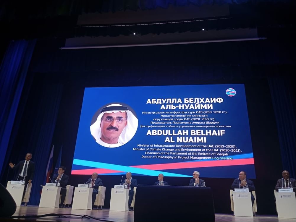 Abdulla Belhaif Al Nuaimi