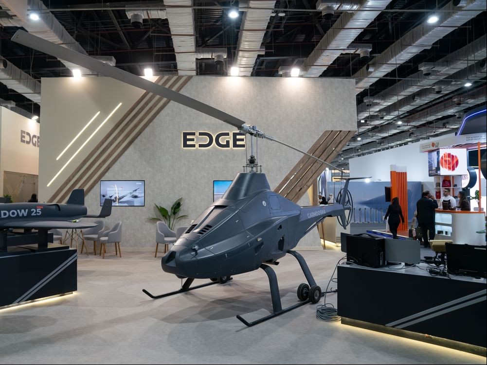 Egypt Defence Expo 2025