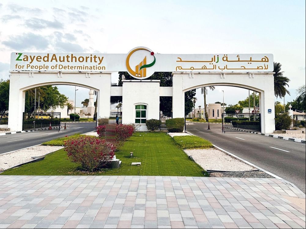Zayed Authority