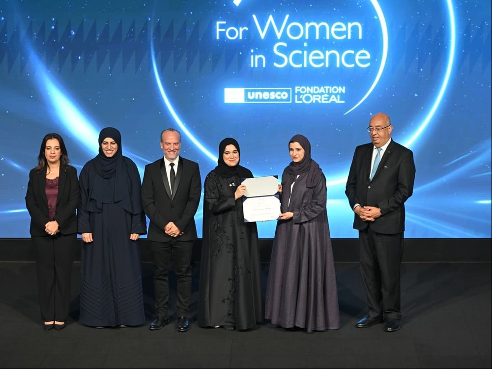 Dubai Future Foundation