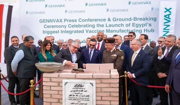 وضع حجر أساس مصنع جينفاكس