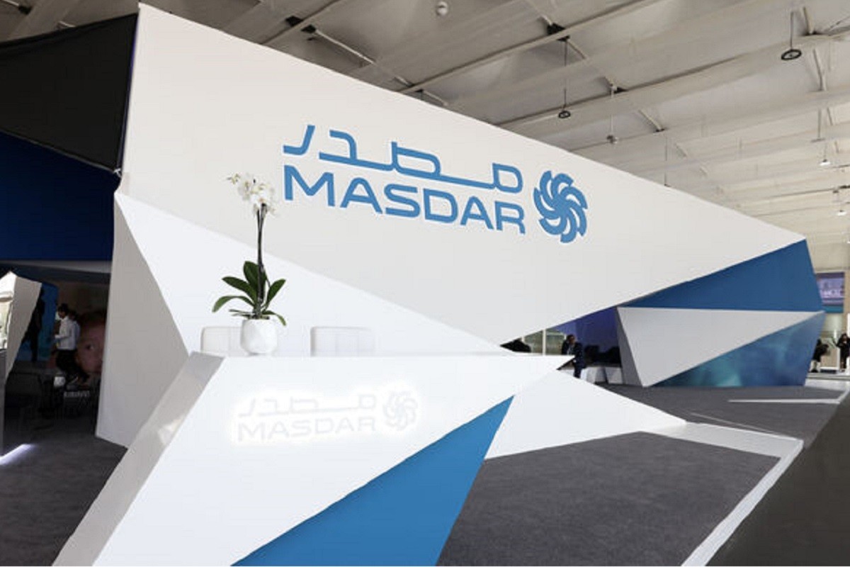 شركة أبوظبي لطاقة المستقبل 