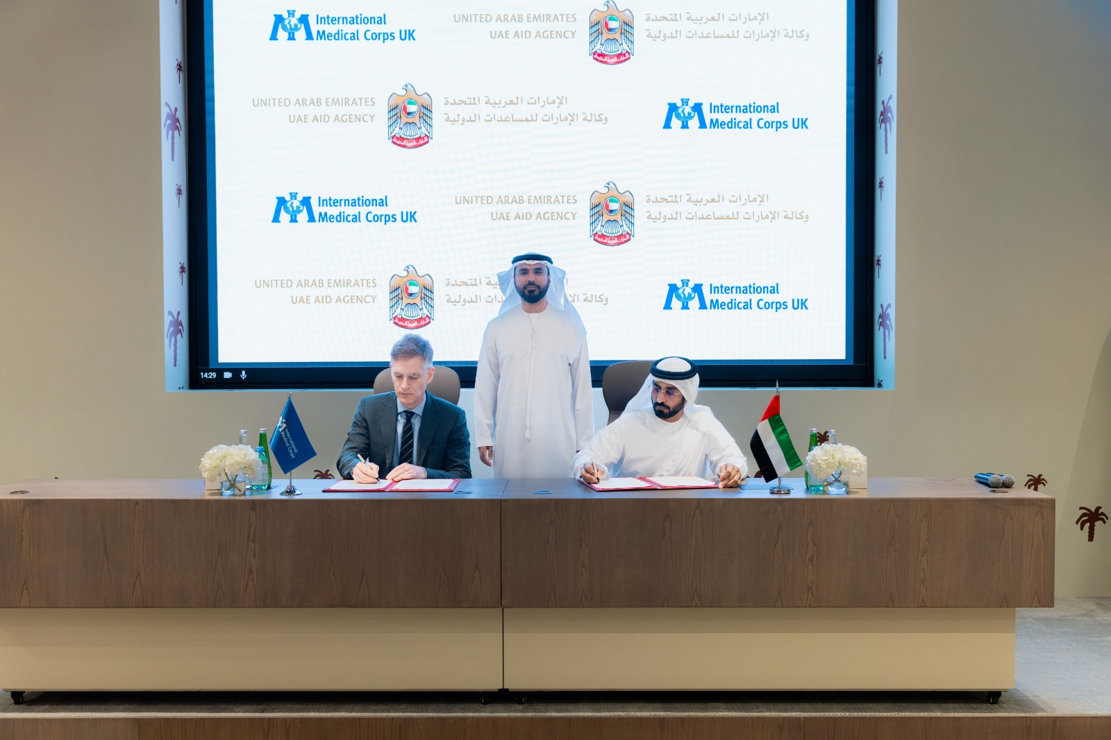 توقيع اتفاقية الرعاية الصحية للشعب السوداني