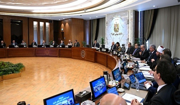 مجلس الوزراء المصري