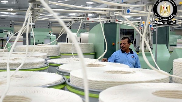 مصانع الغزل والنسيج