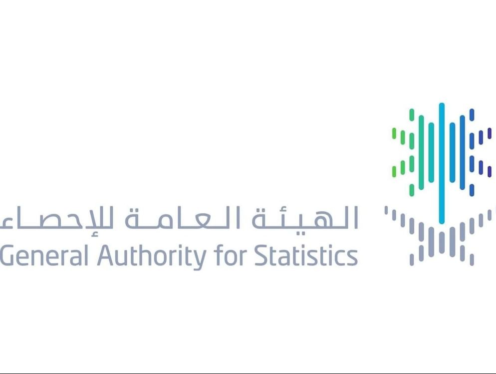 Saudi General Authority for Statistics