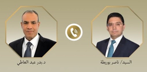 وزير الخارجية المصري ونظيره المغربي