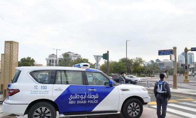 شرطة أبوظبي