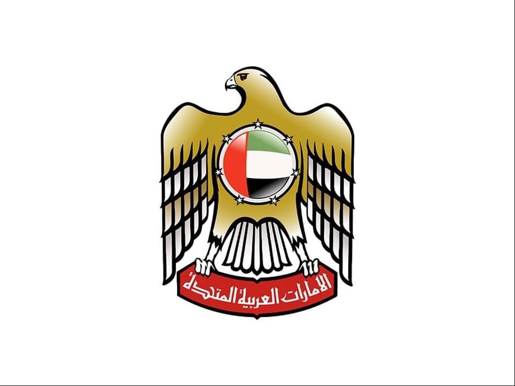 UAE Government