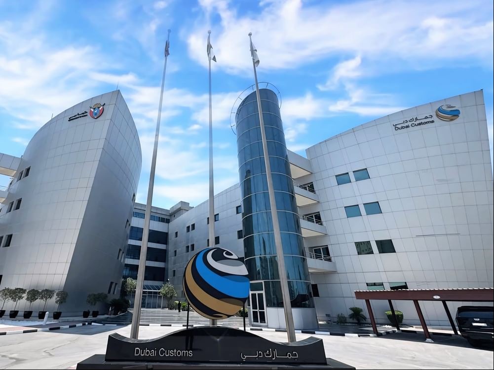 Dubai Customs
