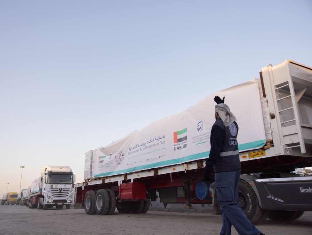 Operation Chivalrous Knight