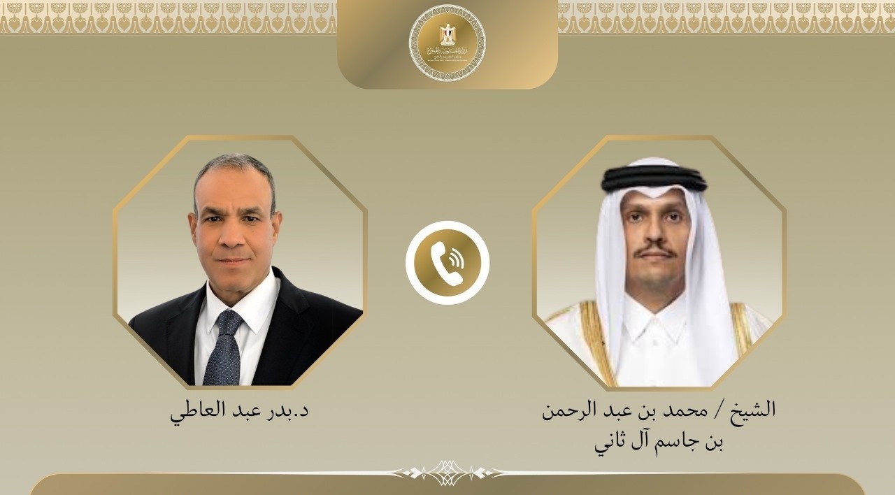 وزير الخارؤجية المصري ونظيره القطري