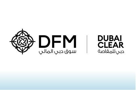 دبي للمقاصة و