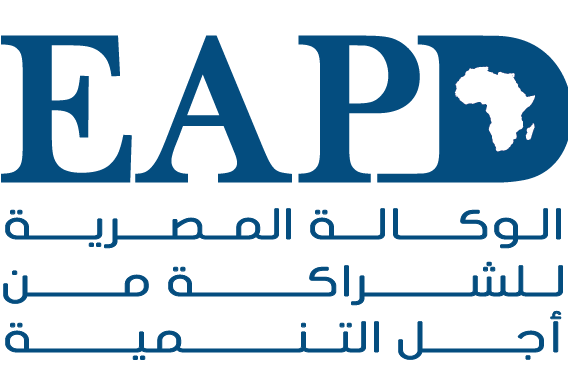 الوكالة المصرية للشراكة من أجل التنمية