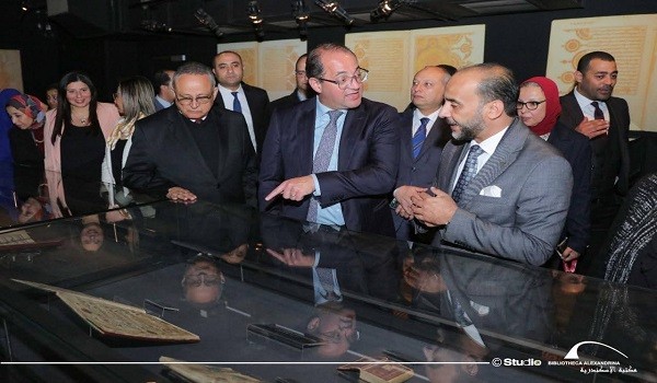  أحمد كجوك وزير المالية