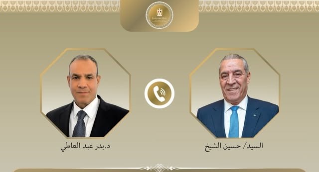 وزير الخارجية المصري ونائب الرئيس الفلسطيني