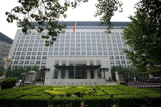 الصين والاتحاد الأوروبي