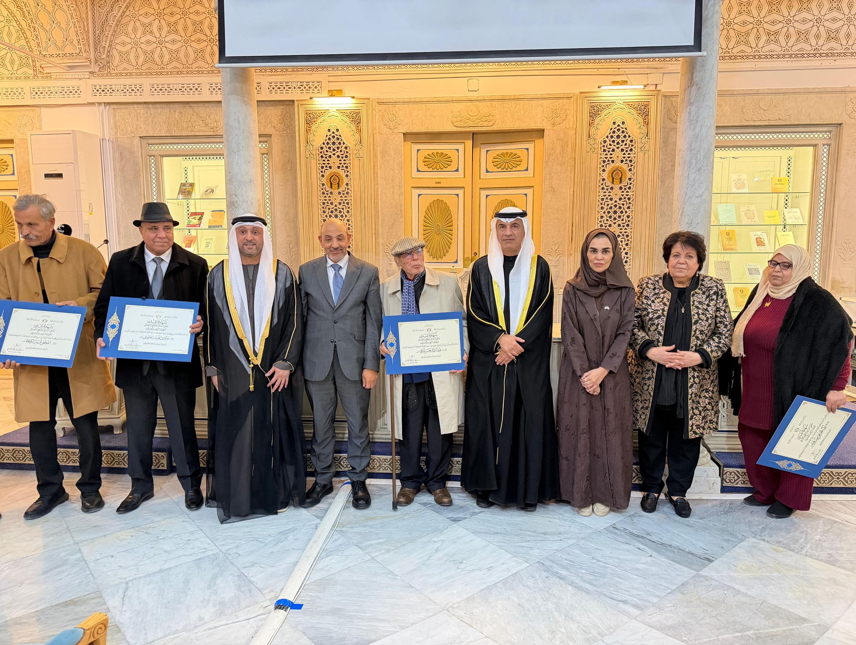 Sharjah Cultural Honouring Forum