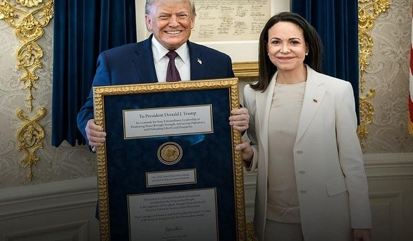 ماريا وترامب