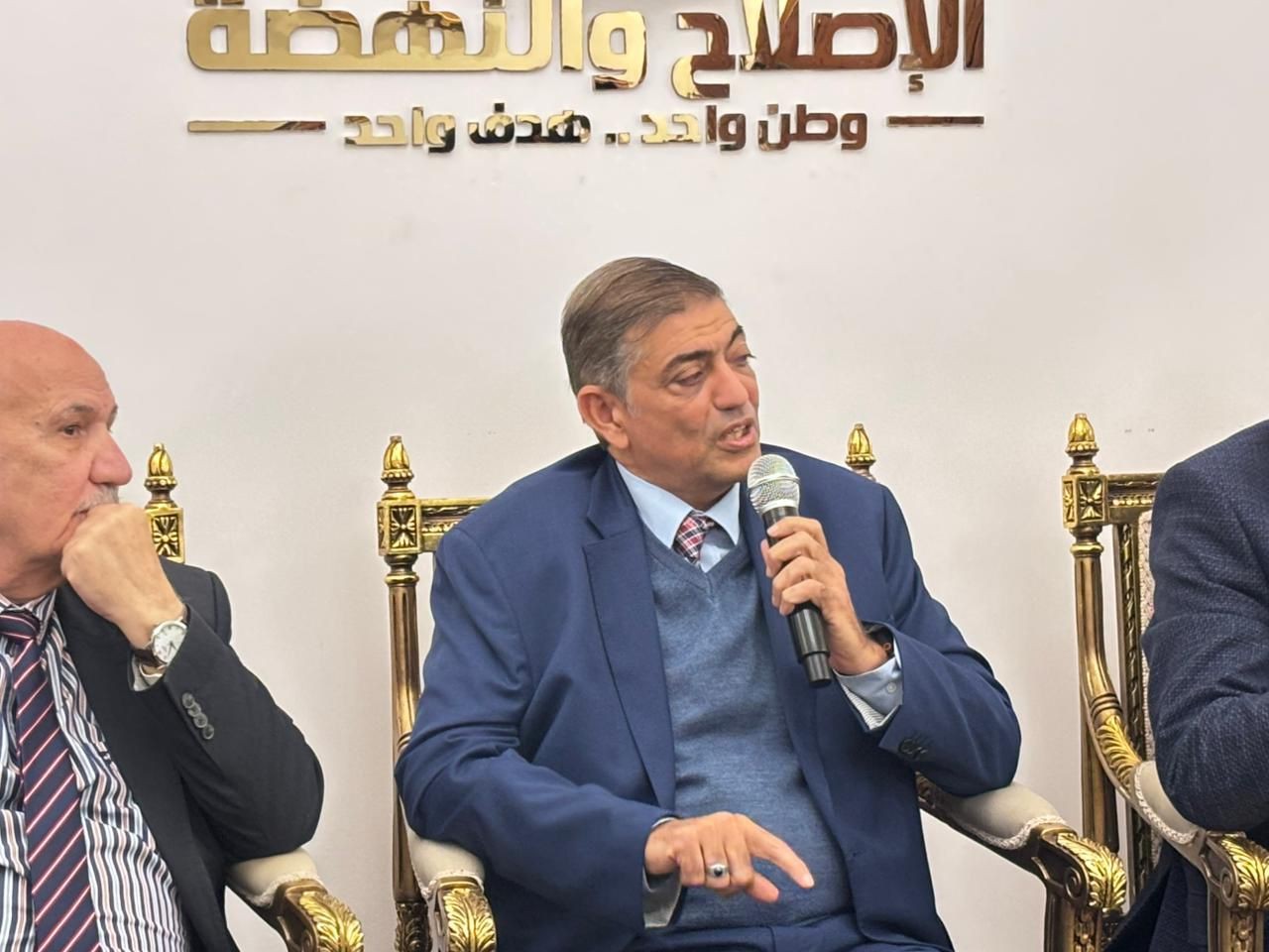 رئيس حزب الإصلاح والنهضة 