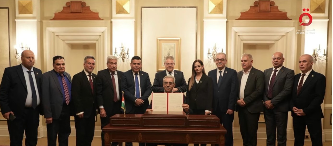 اللجنة الوطنية لإدارة غزة