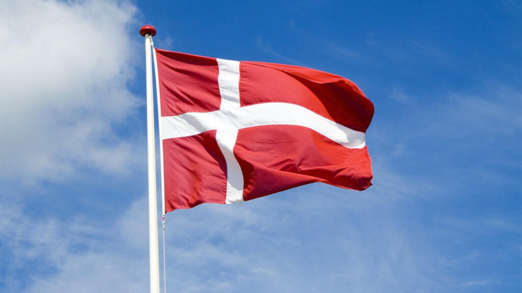 الدنمارك