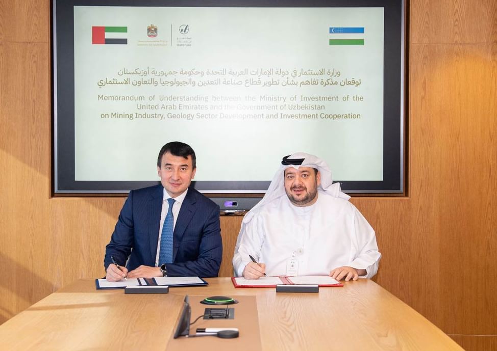 وزير الاستثمار الإماراتي ونائب رئيس وزراء جمهورية أوزبكستان